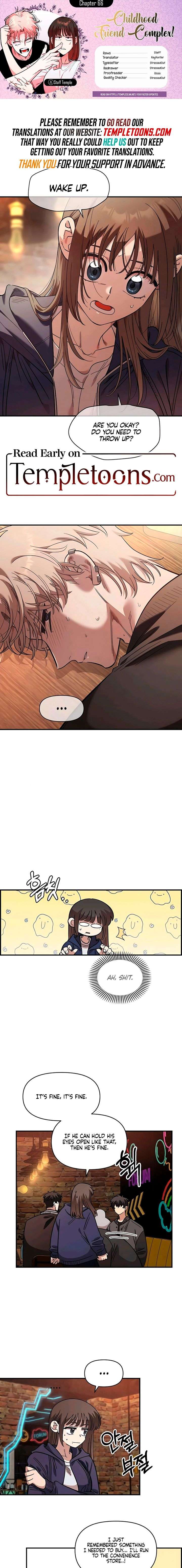 Childhood Friend Complex (Eunhi) Chapter 66 — page 1