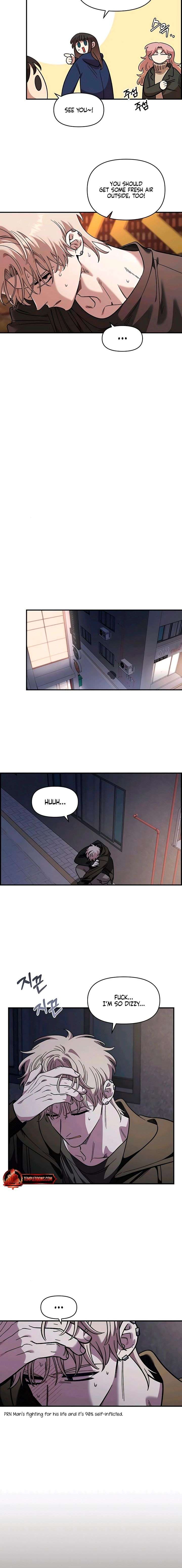 Childhood Friend Complex (Eunhi) Chapter 66 — page 2