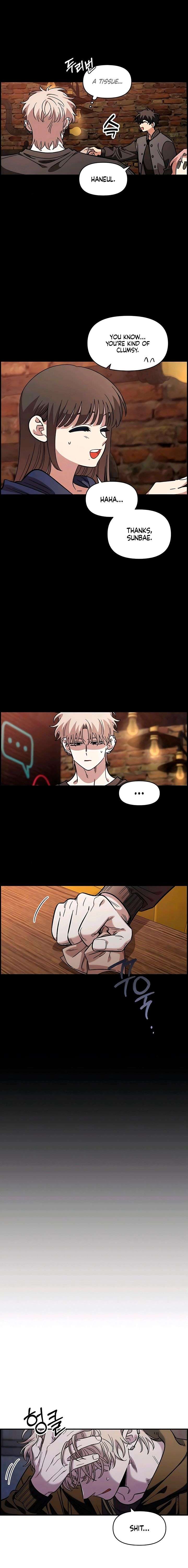 Childhood Friend Complex (Eunhi) Chapter 66 — page 4
