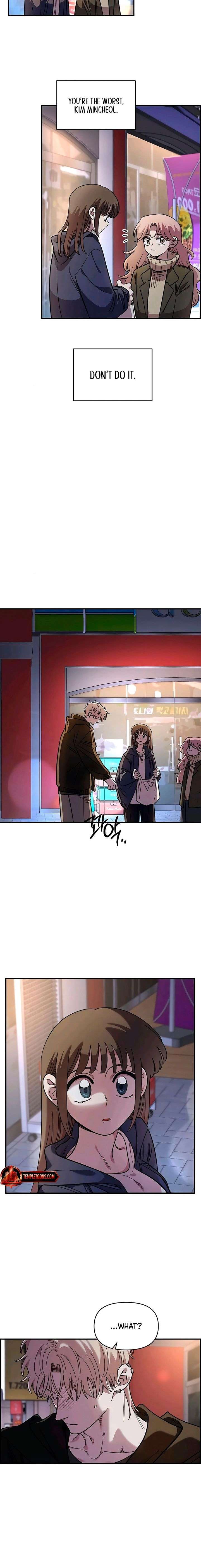 Childhood Friend Complex (Eunhi) Chapter 66 — page 6