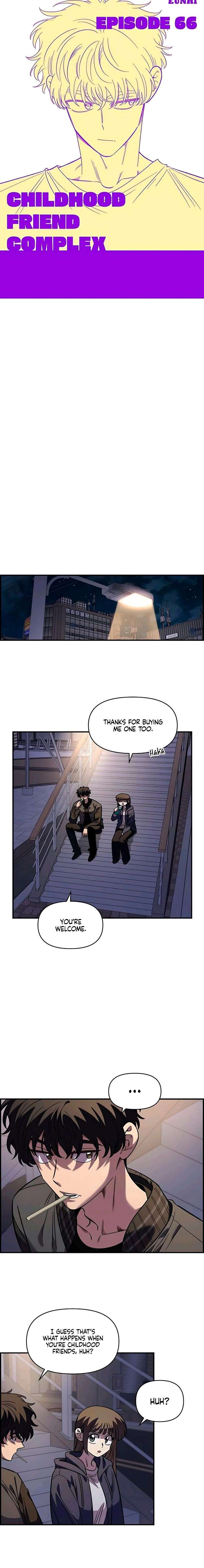 Childhood Friend Complex (Eunhi) Chapter 66 — page 14