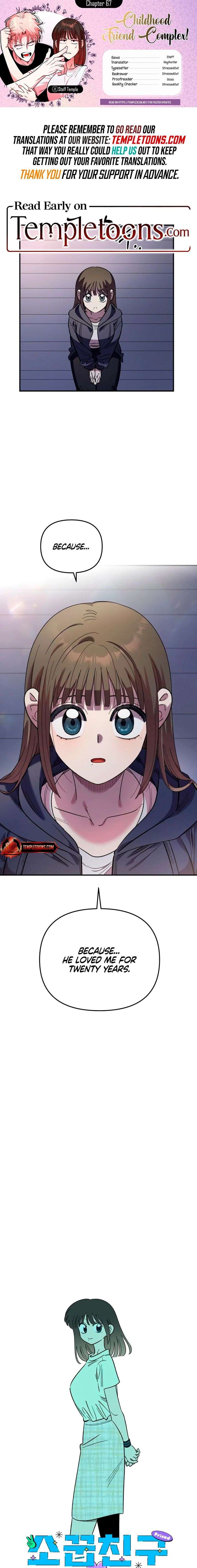 Childhood Friend Complex (Eunhi) Chapter 67 — page 1