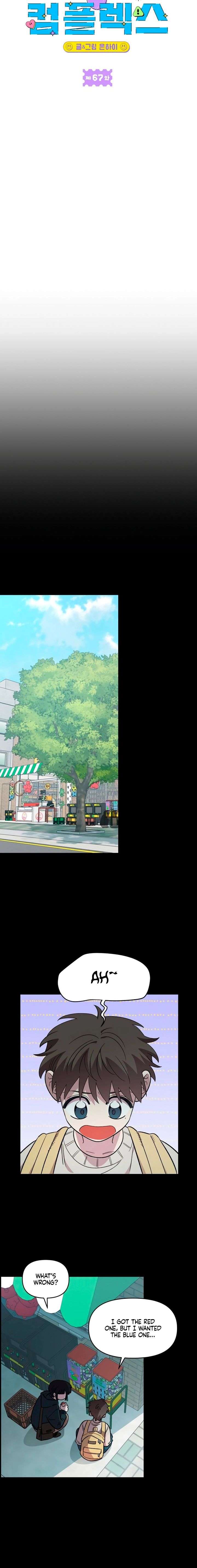 Childhood Friend Complex (Eunhi) Chapter 67 — page 2