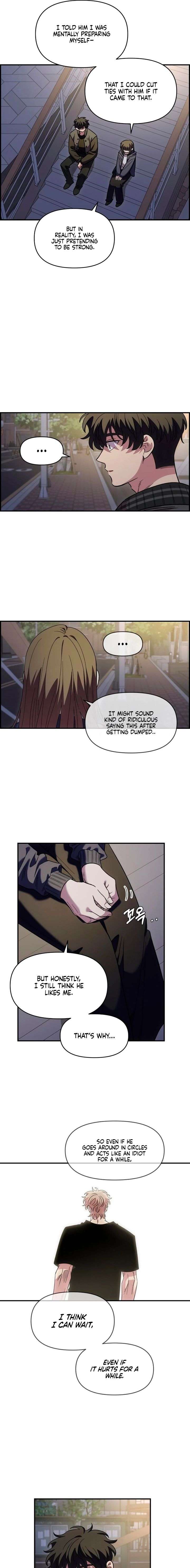 Childhood Friend Complex (Eunhi) Chapter 67 — page 13