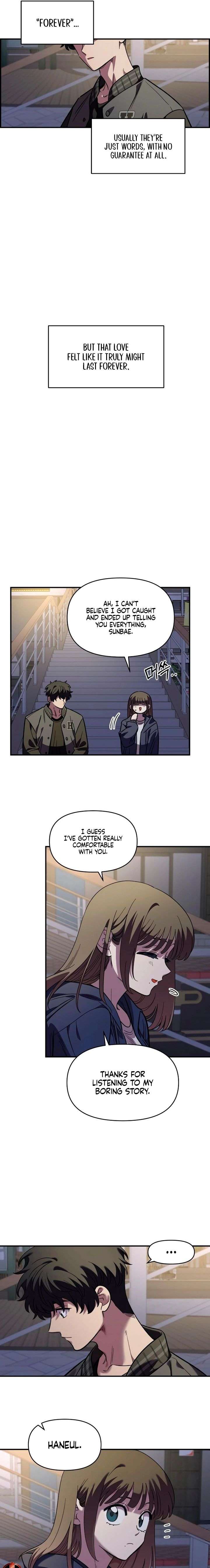 Childhood Friend Complex (Eunhi) Chapter 67 — page 15
