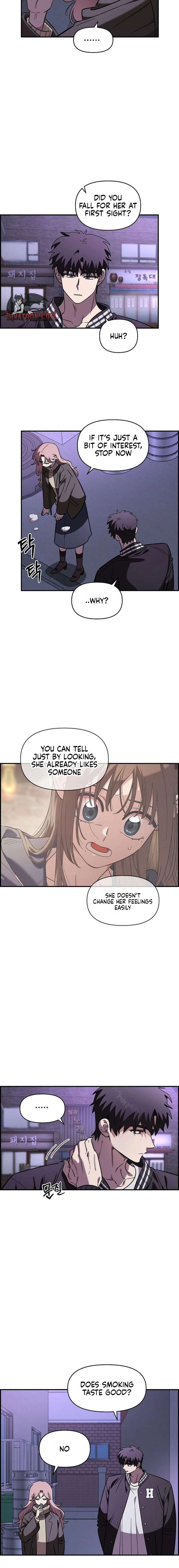 Childhood Friend Complex (Eunhi) Chapter 68 — page 2
