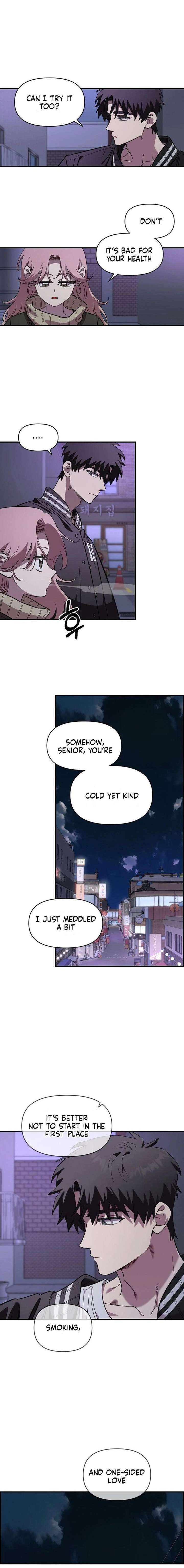 Childhood Friend Complex (Eunhi) Chapter 68 — page 3