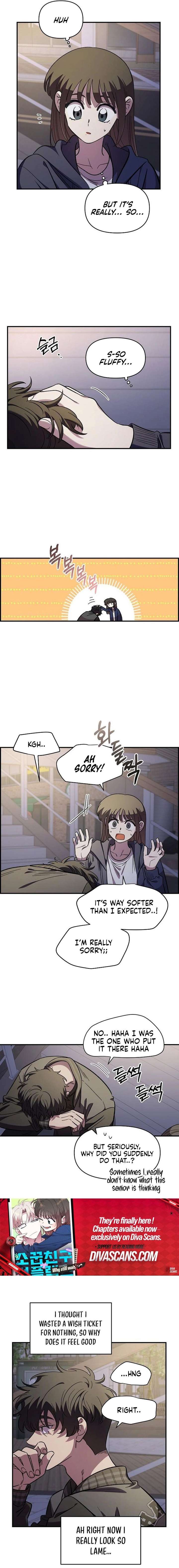 Childhood Friend Complex (Eunhi) Chapter 68 — page 9