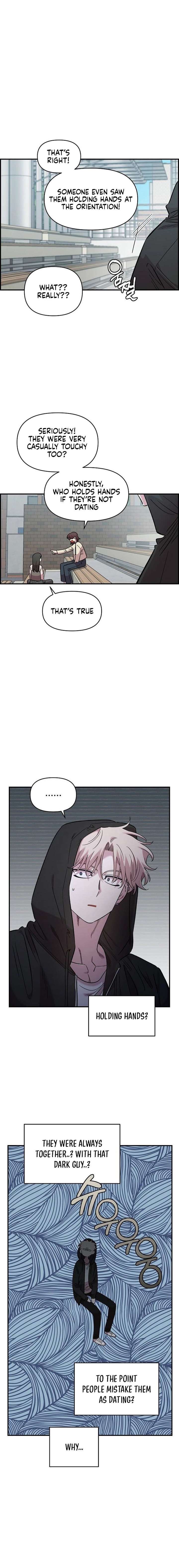 Childhood Friend Complex (Eunhi) Chapter 68 — page 14