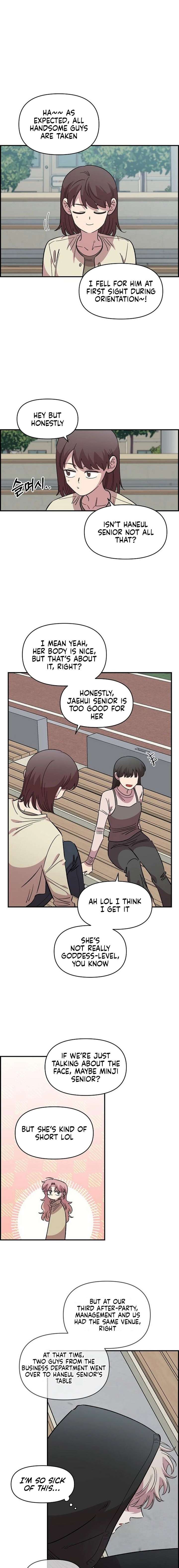 Childhood Friend Complex (Eunhi) Chapter 68 — page 15