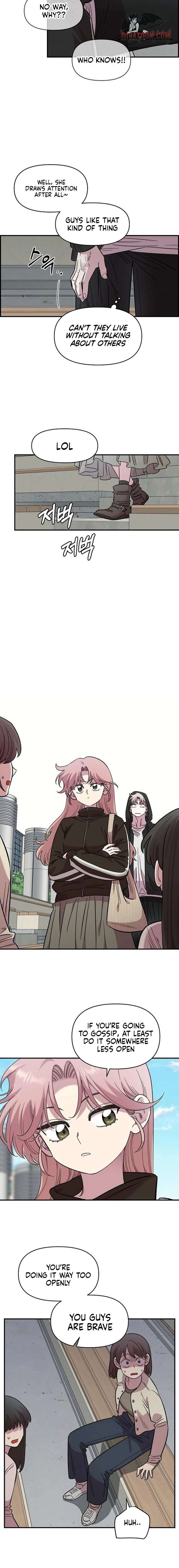 Childhood Friend Complex (Eunhi) Chapter 68 — page 16
