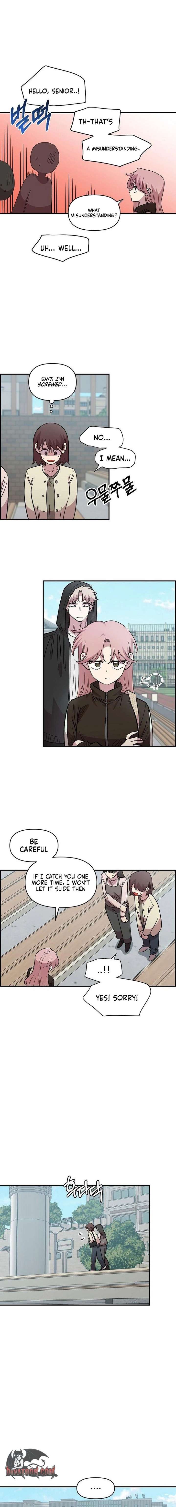 Childhood Friend Complex (Eunhi) Chapter 68 — page 17
