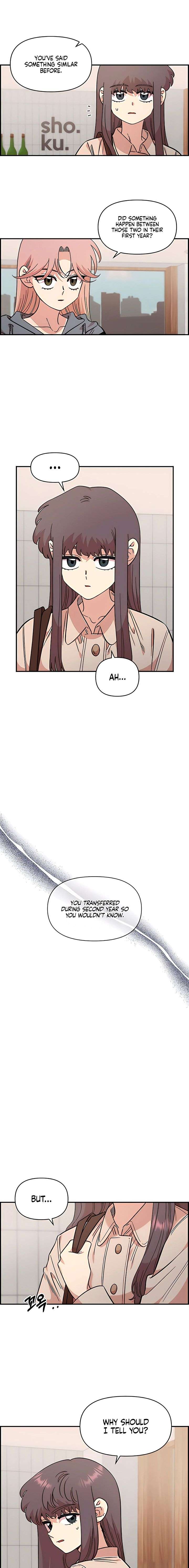 Childhood Friend Complex (Eunhi) Chapter 69 — page 3
