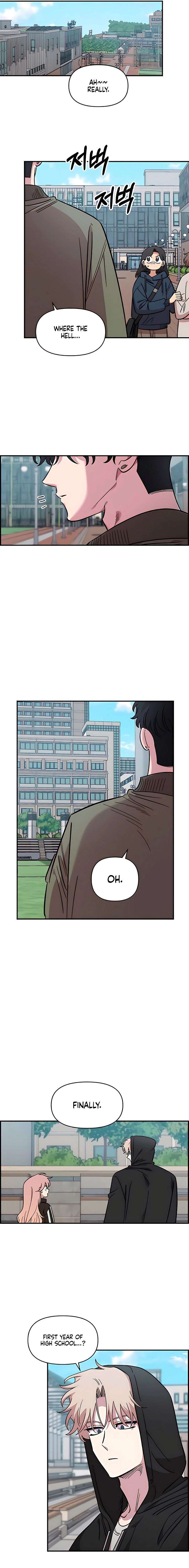 Childhood Friend Complex (Eunhi) Chapter 69 — page 5