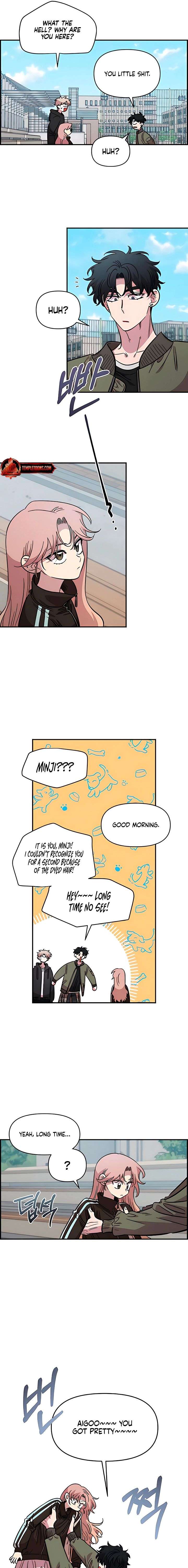 Childhood Friend Complex (Eunhi) Chapter 69 — page 7