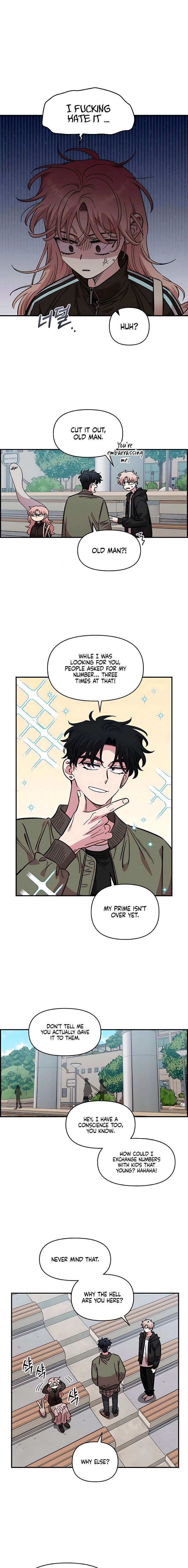 Childhood Friend Complex (Eunhi) Chapter 69 — page 9