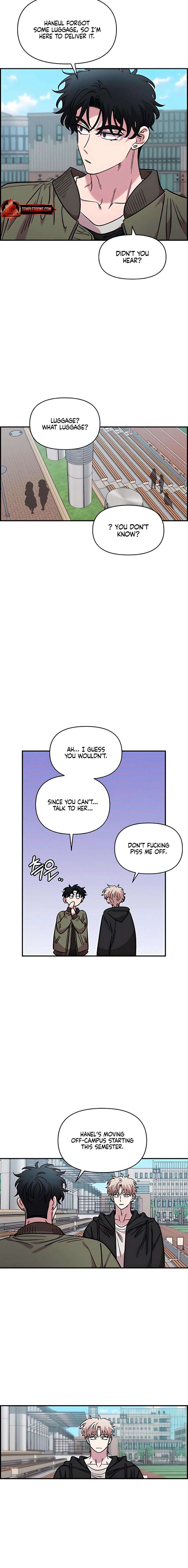 Childhood Friend Complex (Eunhi) Chapter 69 — page 10