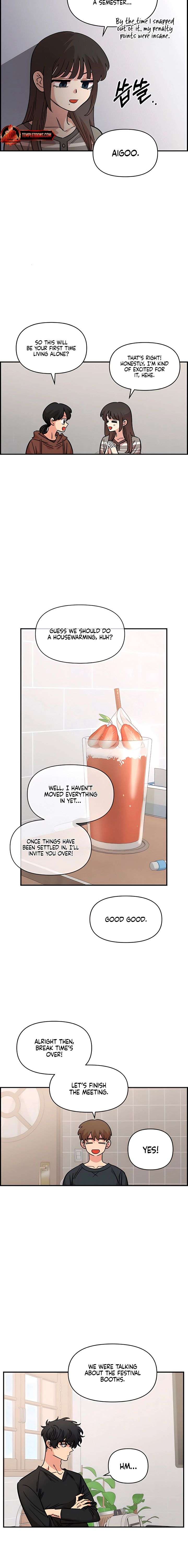 Childhood Friend Complex (Eunhi) Chapter 69 — page 12