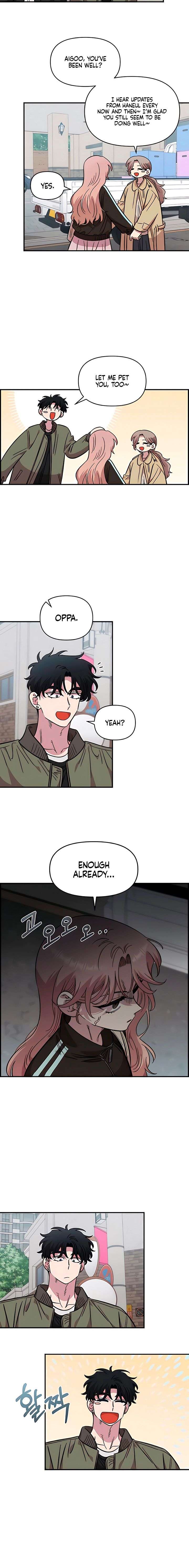 Childhood Friend Complex (Eunhi) Chapter 69 — page 16