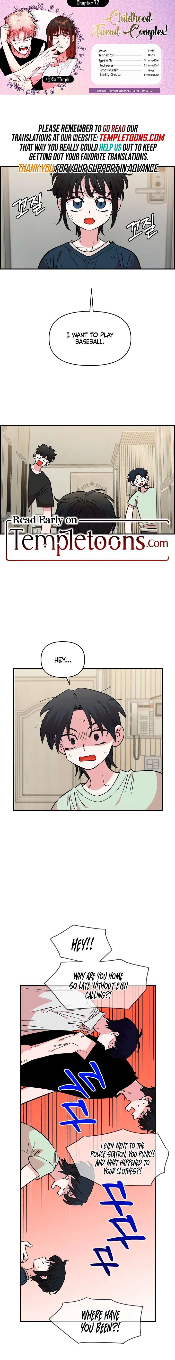 Childhood Friend Complex (Eunhi) Chapter 72 — page 1