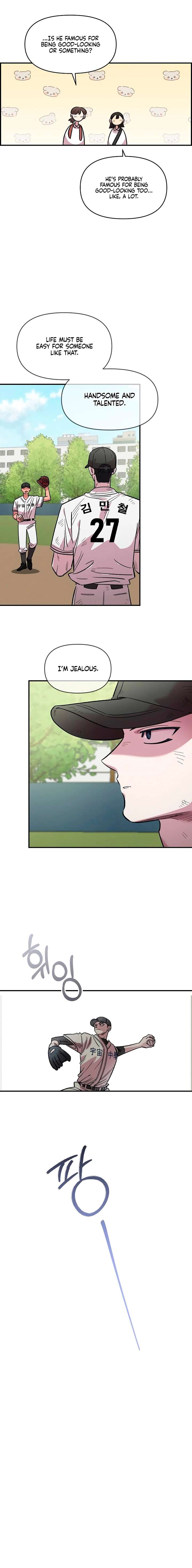 Childhood Friend Complex (Eunhi) Chapter 72 — page 7