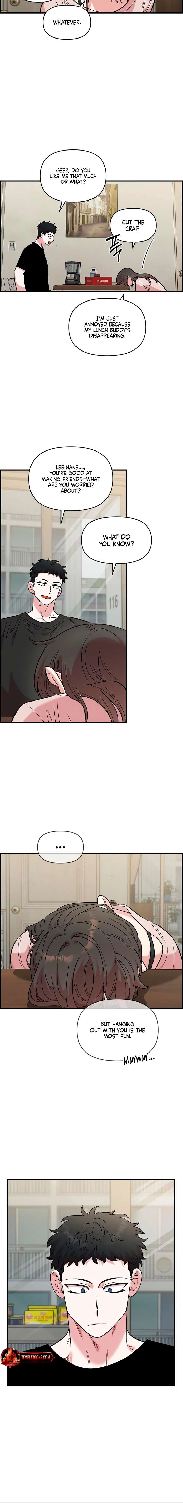 Childhood Friend Complex (Eunhi) Chapter 72 — page 10