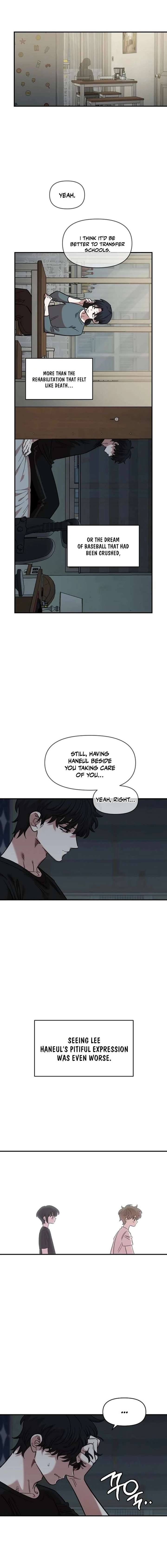 Childhood Friend Complex (Eunhi) Chapter 73 — page 2