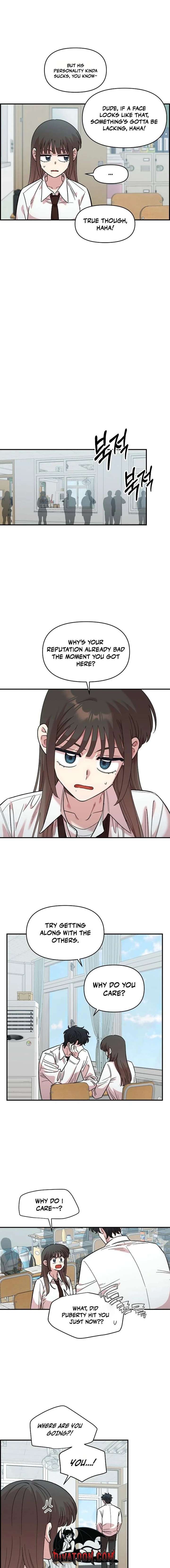 Childhood Friend Complex (Eunhi) Chapter 73 — page 5