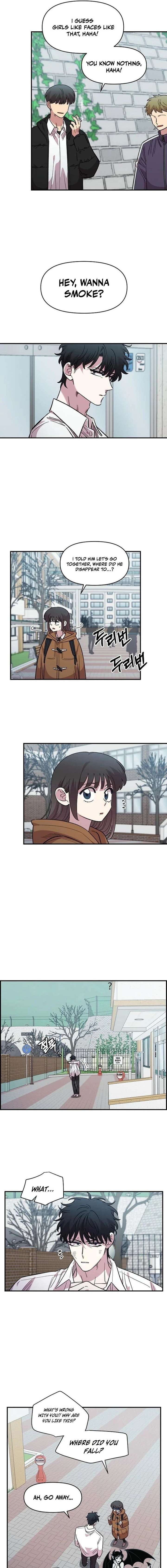 Childhood Friend Complex (Eunhi) Chapter 73 — page 7