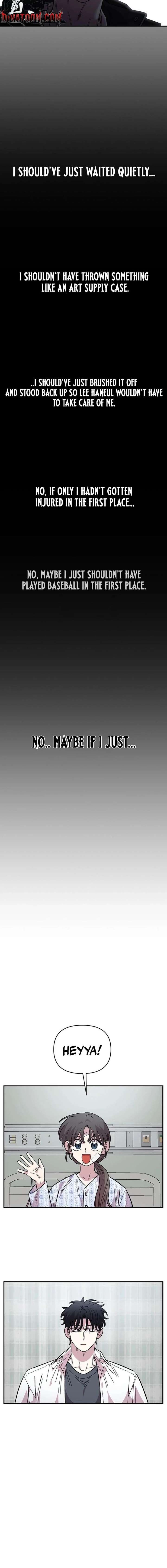 Childhood Friend Complex (Eunhi) Chapter 73 — page 15