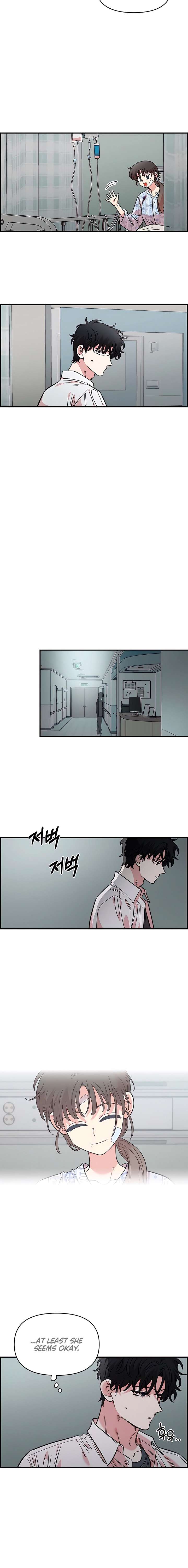 Childhood Friend Complex (Eunhi) Chapter 74 — page 4
