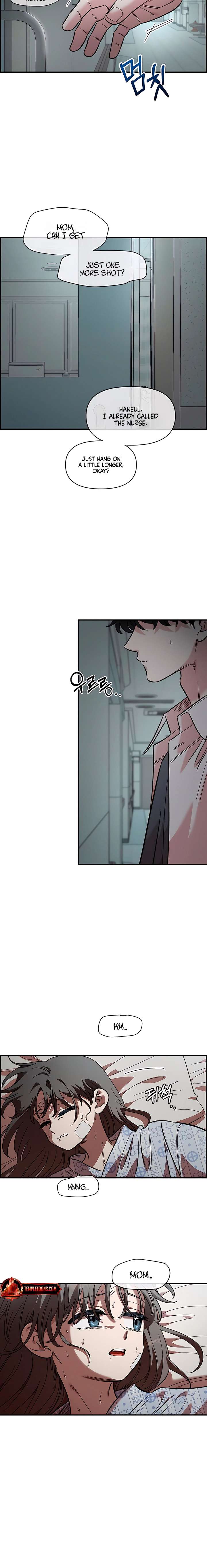 Childhood Friend Complex (Eunhi) Chapter 74 — page 6