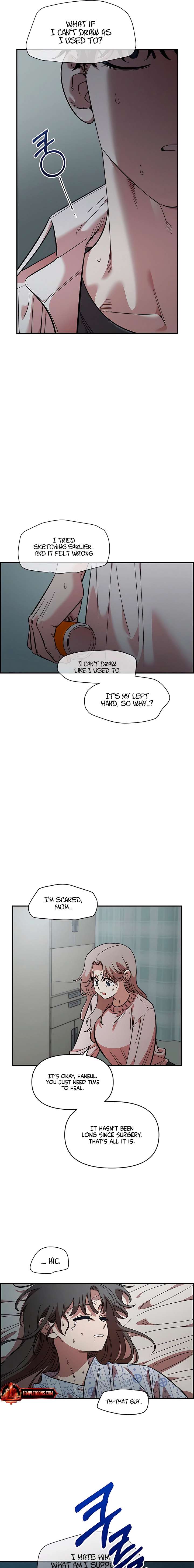 Childhood Friend Complex (Eunhi) Chapter 74 — page 7