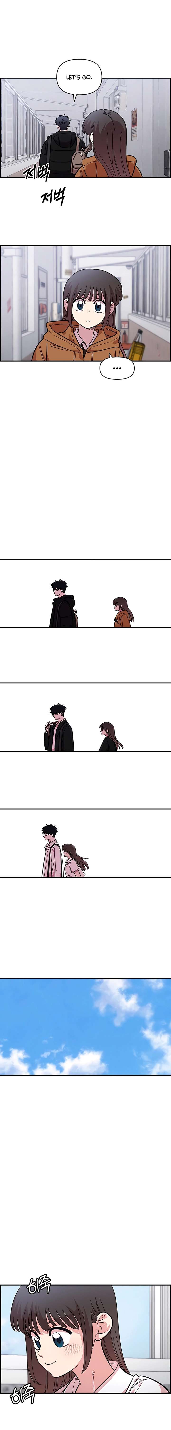 Childhood Friend Complex (Eunhi) Chapter 74 — page 13