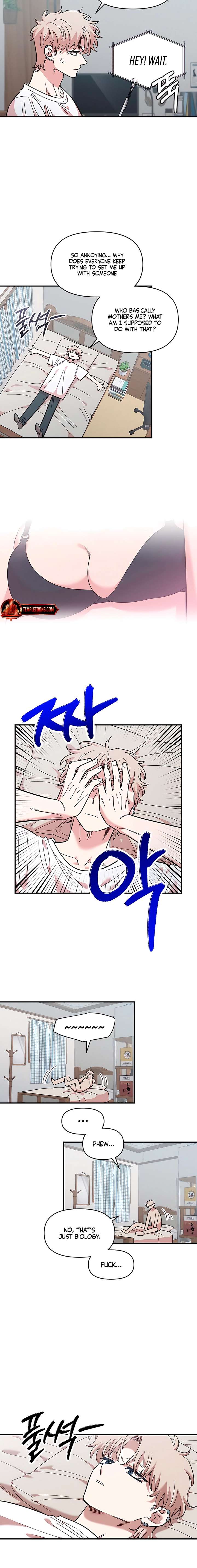 Childhood Friend Complex (Eunhi) Chapter 74 — page 18