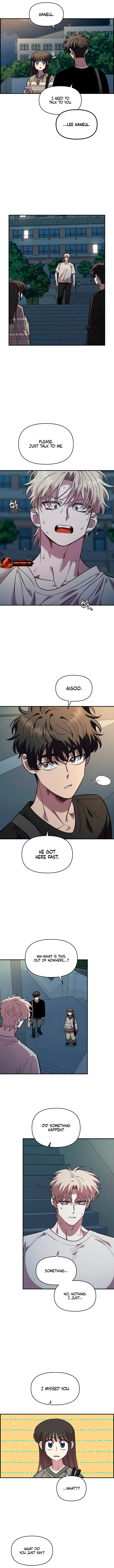 Childhood Friend Complex (Eunhi) Chapter 76 — page 7