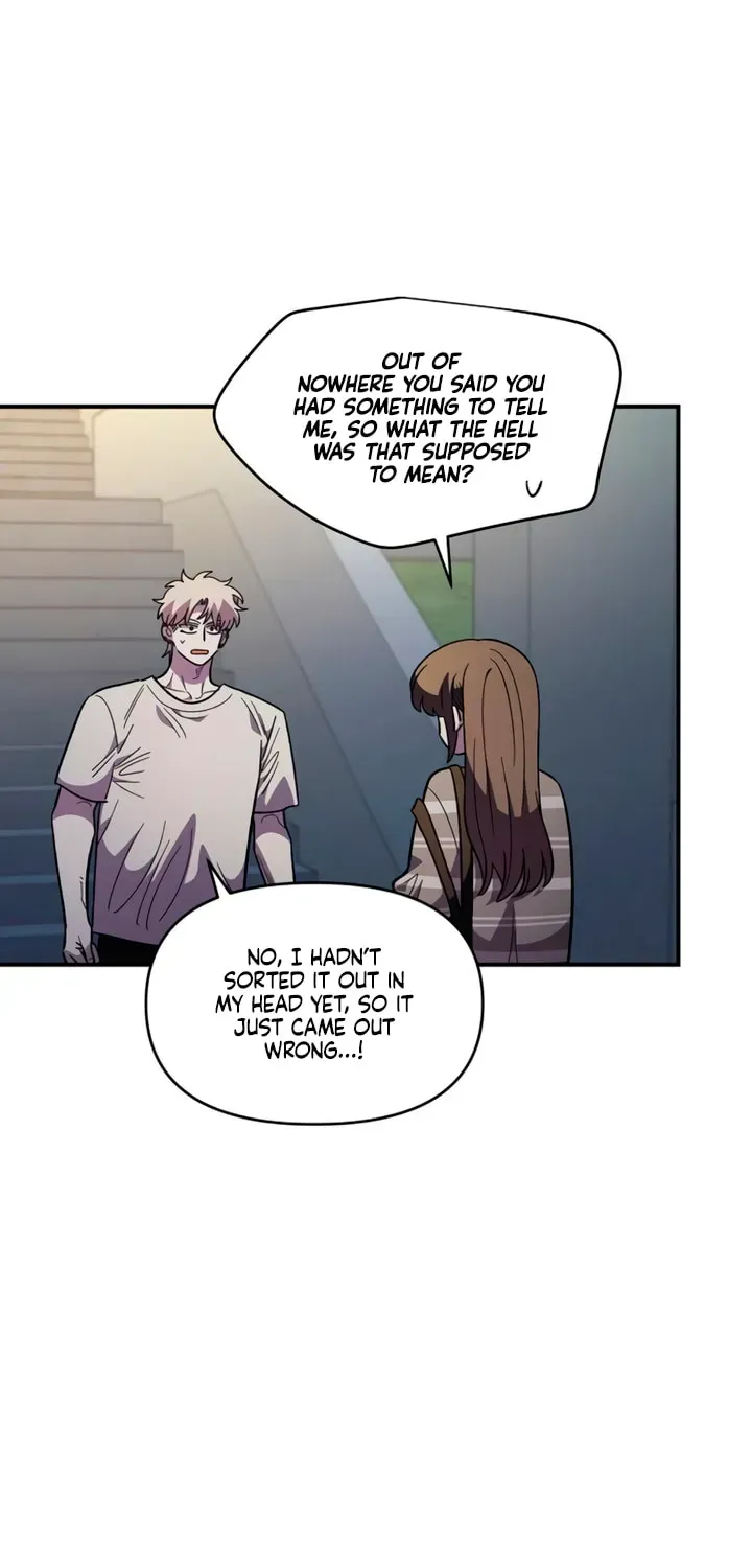 Childhood Friend Complex (Eunhi) Chapter 77 — page 4