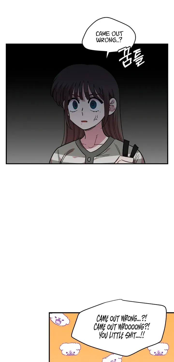 Childhood Friend Complex (Eunhi) Chapter 77 — page 5