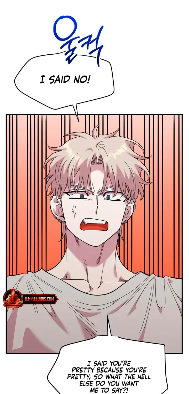 Childhood Friend Complex (Eunhi) Chapter 77 — page 7