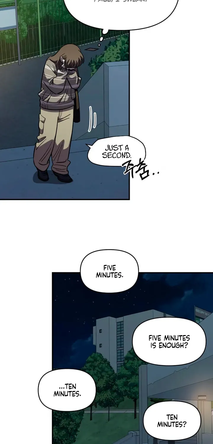 Childhood Friend Complex (Eunhi) Chapter 77 — page 12