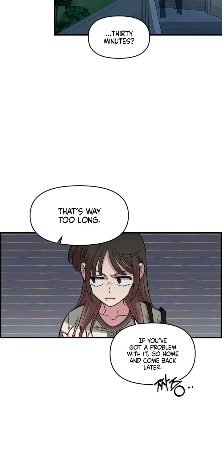 Childhood Friend Complex (Eunhi) Chapter 77 — page 13