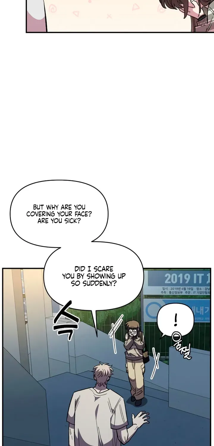 Childhood Friend Complex (Eunhi) Chapter 77 — page 15