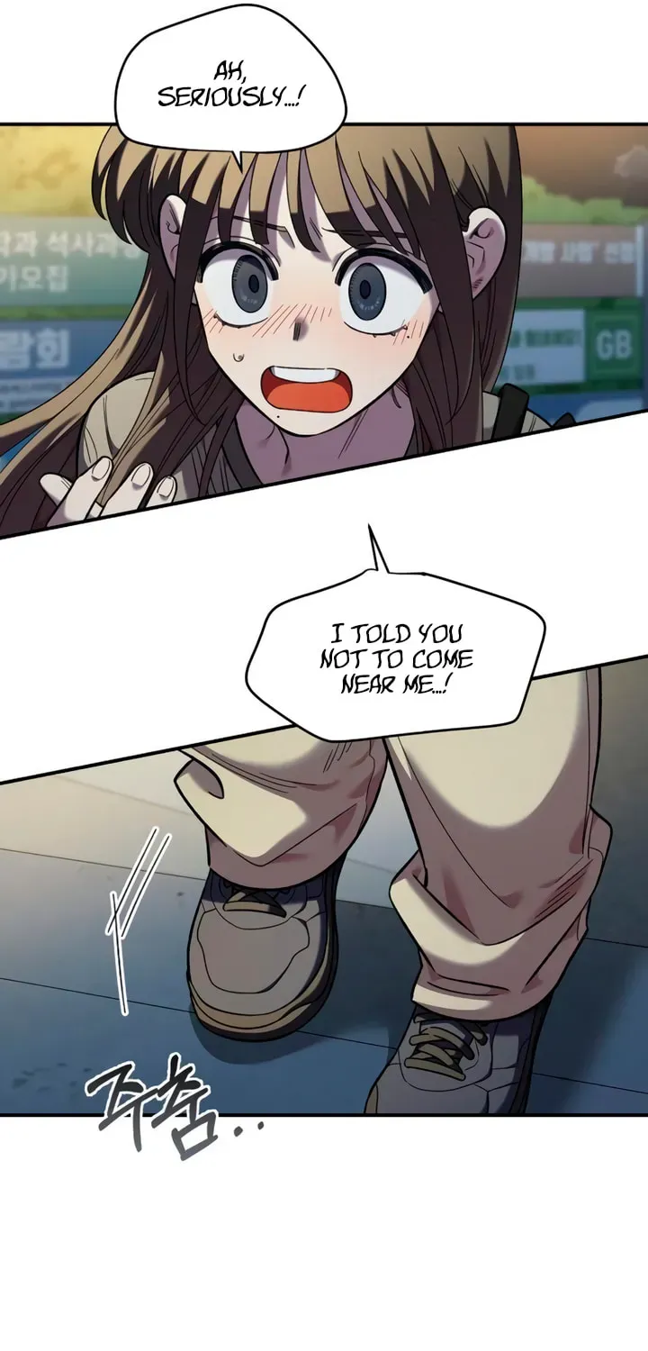Childhood Friend Complex (Eunhi) Chapter 77 — page 17