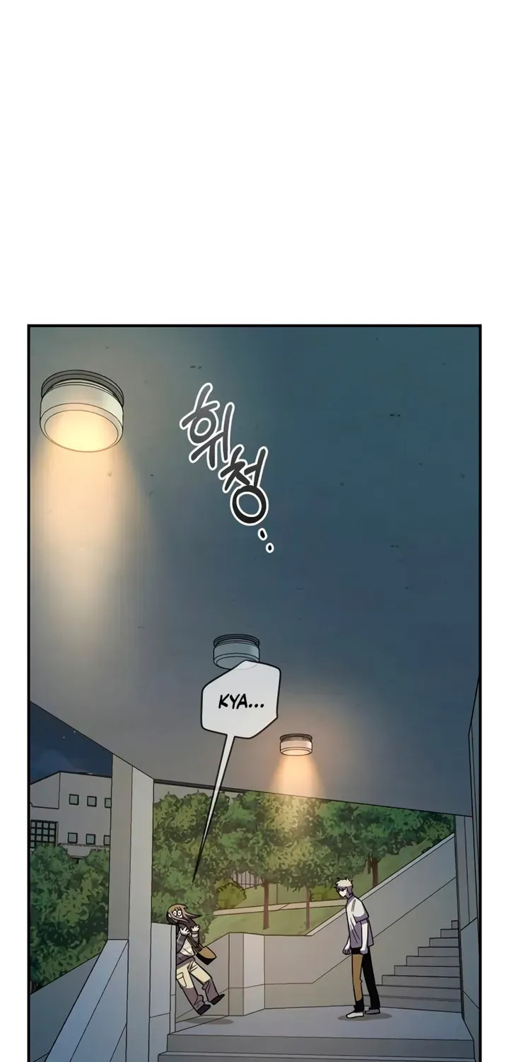 Childhood Friend Complex (Eunhi) Chapter 77 — page 18