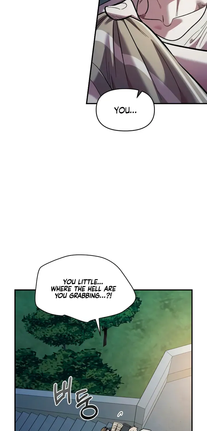 Childhood Friend Complex (Eunhi) Chapter 77 — page 23