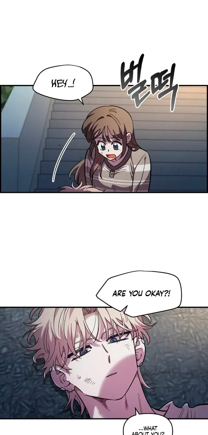 Childhood Friend Complex (Eunhi) Chapter 77 — page 29