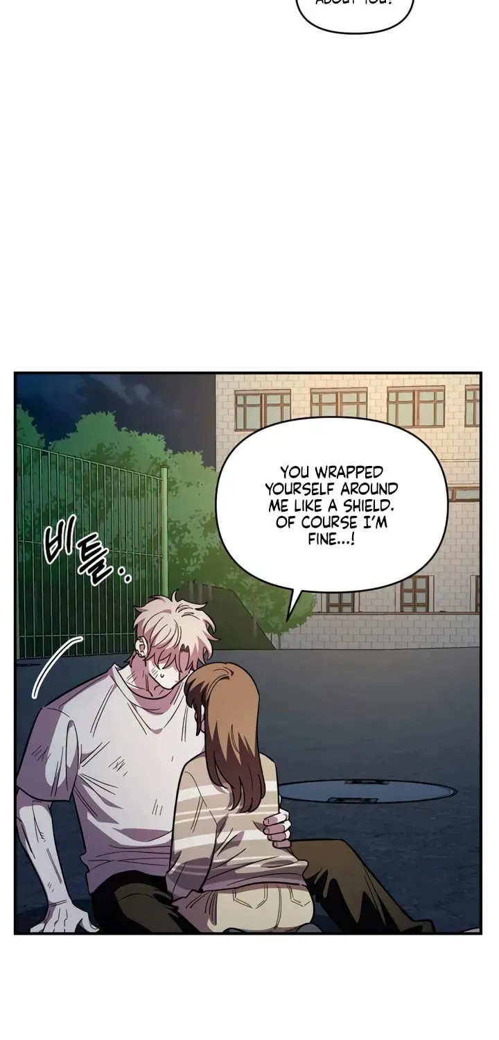 Childhood Friend Complex (Eunhi) Chapter 77 — page 30