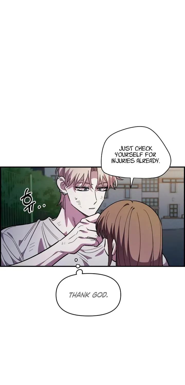 Childhood Friend Complex (Eunhi) Chapter 77 — page 32
