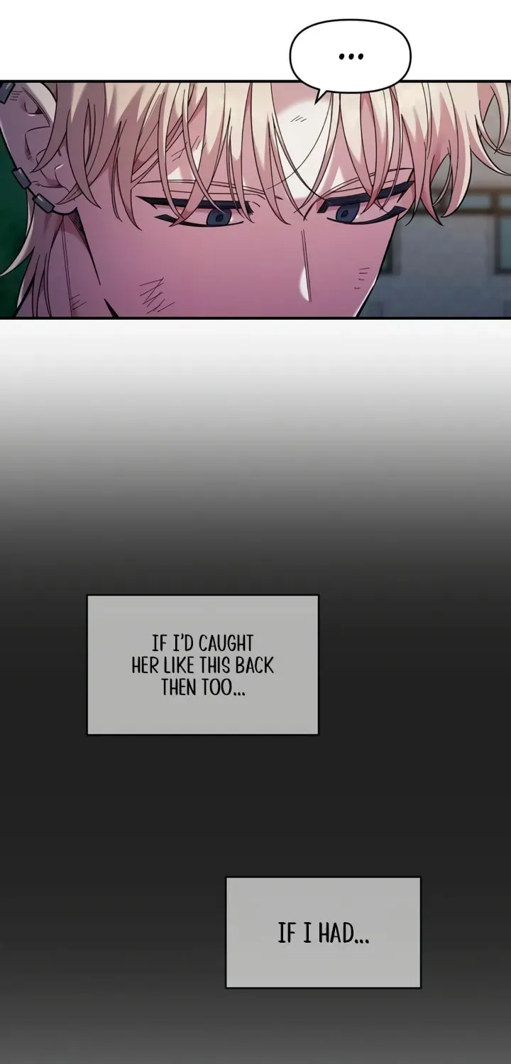 Childhood Friend Complex (Eunhi) Chapter 77 — page 33