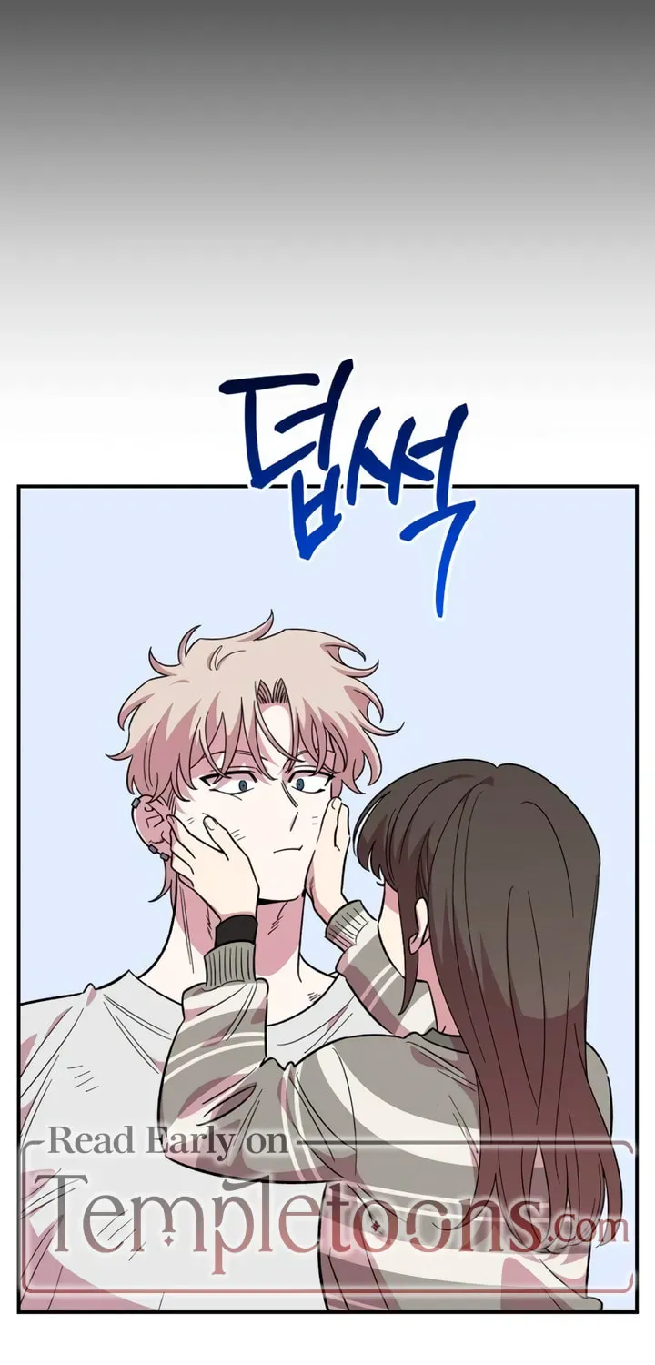 Childhood Friend Complex (Eunhi) Chapter 77 — page 34